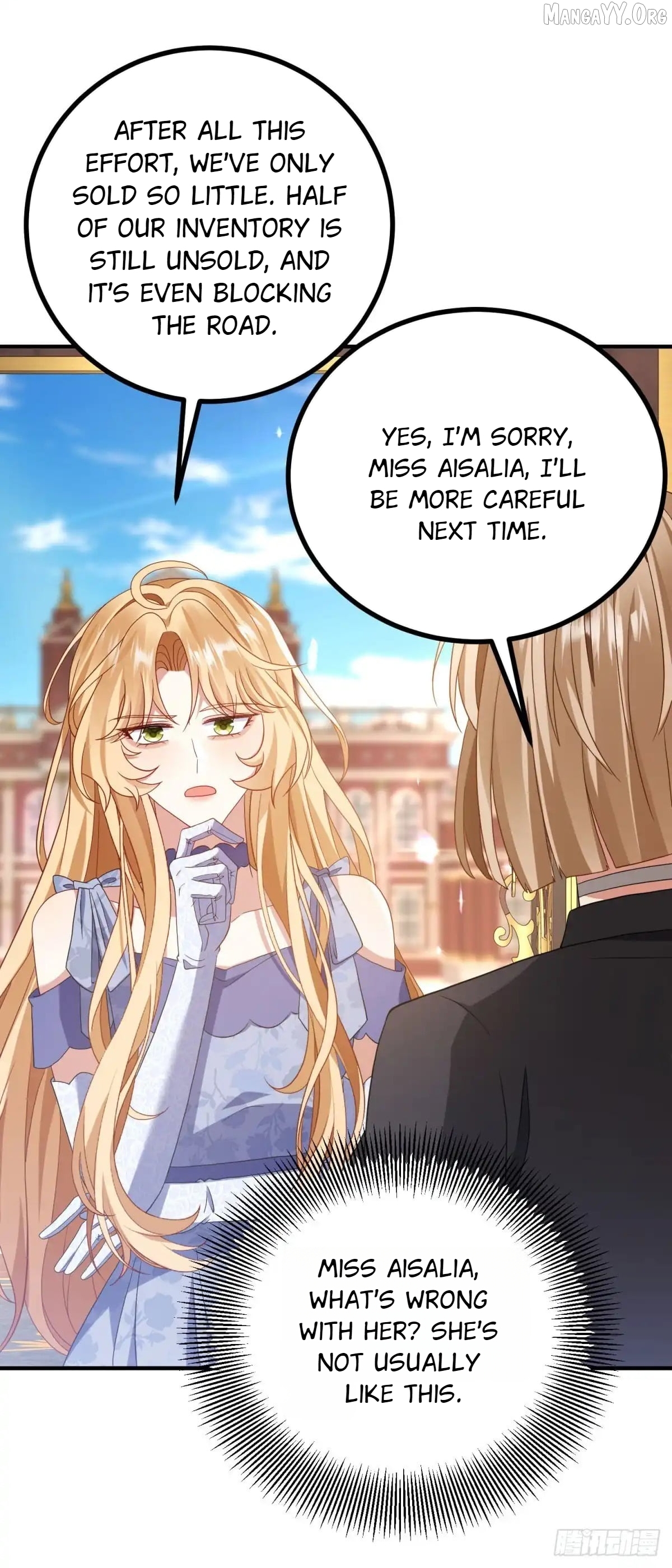 I Reincarnated As A Villainess And Became Rich Chapter 21 - page 46